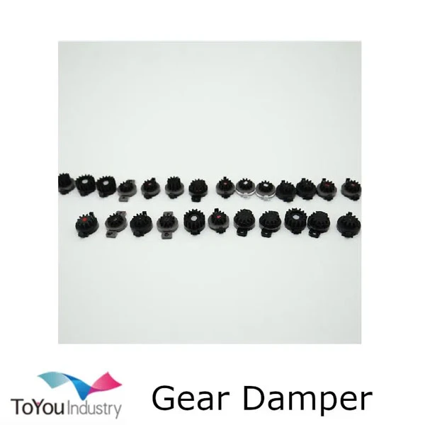 Gear Dampers